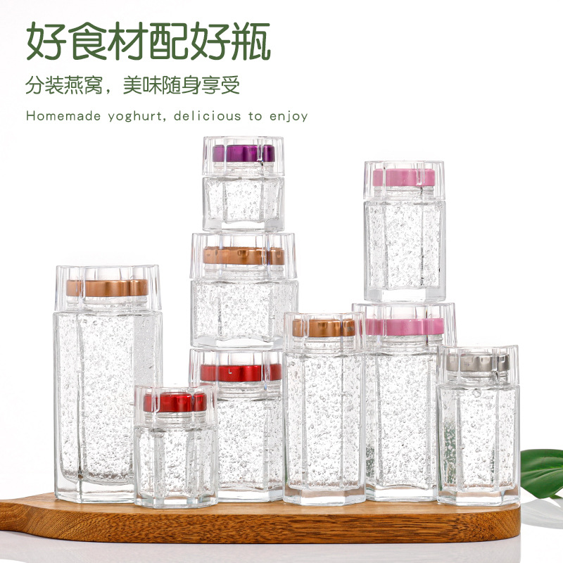 六角蜂蜜瓶；六棱燕窝玻璃瓶